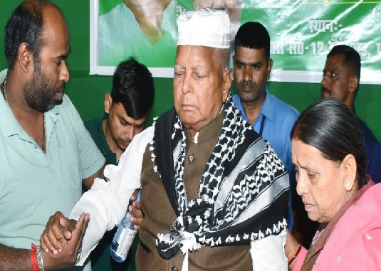 Waqf Amendment Bill