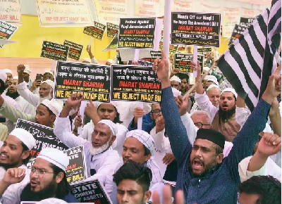 वक्फ संशोधन विधेयक 2024 एक महत्वपूर्ण कानूनी सुधार है, जिसका उद्देश्य वक्फ संपत्तियों के प्रबंधन में सुधार करना और इससे जुड़े विवादों को हल करना है।